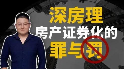 深圳曹先生最新爆料事件,揭秘事件背后惊人真相  第3张