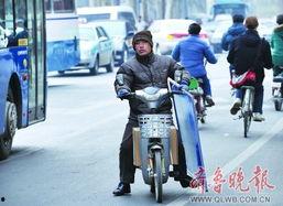 电动车车祸最新爆料,事故原因揭秘，悲剧背后的真相曝光  第1张