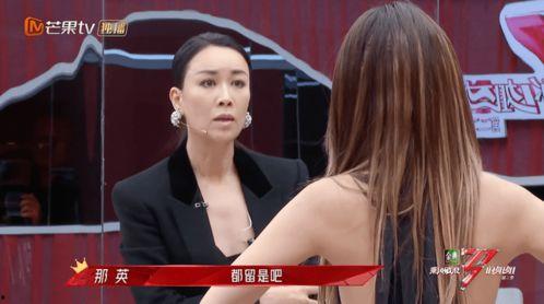 卡姐新服装爆料视频,时尚穿搭揭秘! 第1张 卡姐新服装爆料视频,时尚穿搭揭秘! 第1张