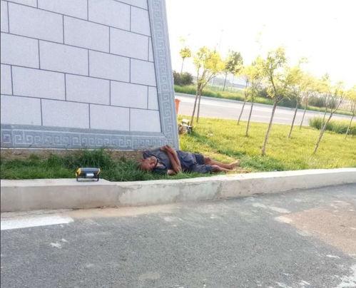 邢台隆尧爆料最新消息  第1张